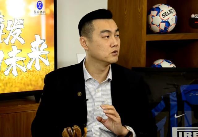 华体会体育-绿城总经理：中性名已有6个备选 浙江队、绿巨人...